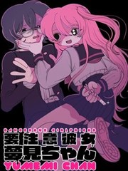 漫画《乱马1/2》海报